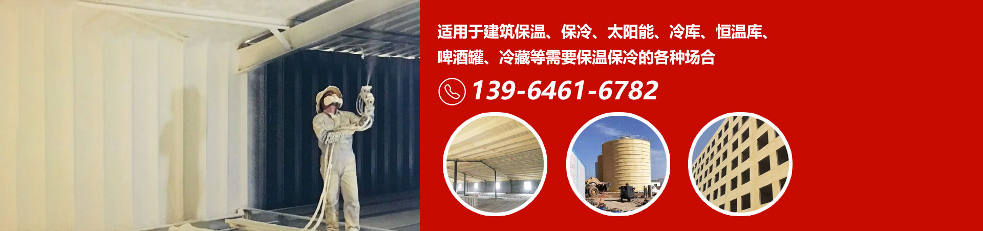 干凈的車(chē)間、超高的效率、出口的品質(zhì)